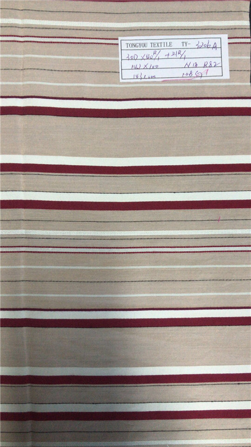 Monofilament cotton dyed fabric